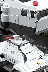 GOOD SMILE COMPANY (GSC) Mobile Police Patlabor MODEROID Type-98 Special Command Vehicle & Type-99 Special Labor Carrier 1/60 Plastic Kit (3rd Production Run)