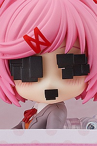 GOOD SMILE COMPANY (GSC) Dokidoki Bungei-bu! Nendoroid Natsuki (2nd Production Run)