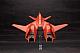 KOTOBUKIYA ACE COMBAT ADF-01 1/144 Plastic Kit gallery thumbnail