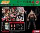 DIG DIGACTION Fist of the North Star Zeed Dan-in Action Figure gallery thumbnail