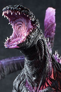 PLEX Chou Gekizou Series Shin Godzilla (2016) Shin-ka Ver. Plastic Figure