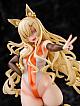 Space Mogura Inousha Shoujo Alice 1/6 Plastic Figure gallery thumbnail