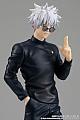 GOOD SMILE COMPANY (GSC) Jujutsu Kaisen POP UP PARADE Gojo Satoru Kaitama Tamaori Ver. Plastic Figure gallery thumbnail