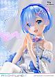 Prime 1 Studio PRISMA WING Re:Zero -Starting Life in Another World Rem Glass Edition 1/7 Plastic Figure gallery thumbnail