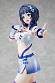 KADOKAWA KDcolle Love Live! Nijigasaki Gakuen School Idol Club Asaka Karin SUPER NOVA Ver. 1/7 Plastic Figure gallery thumbnail