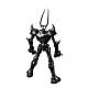 MegaHouse Variable Action Hi-SPEC PLUTO Pluto Action Figure gallery thumbnail