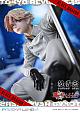 Prime 1 Studio PRISMA WING Tokyo Revengers Inui Seishu 1/7 Plastic Figure gallery thumbnail