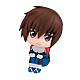 MegaHouse LookUp Mobile Suit Gundam SEED FREEDOM Kira Yamato Plastic Figure gallery thumbnail