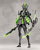 KOTOBUKIYA MEGALOMARIA UNLIMITED UNIVERSE PERIDOT Plastic Kit gallery thumbnail