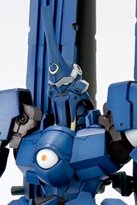 KOTOBUKIYA Linebarrels of Iron Vardant 1/144 Plastic Kit