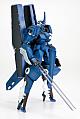 KOTOBUKIYA Linebarrels of Iron Vardant 1/144 Plastic Kit gallery thumbnail