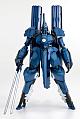 KOTOBUKIYA Linebarrels of Iron Vardant 1/144 Plastic Kit gallery thumbnail