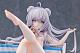 AniGame Azur Lane Le Malin Kakurega no Marcode Ver. 1/6 Plastic Figure gallery thumbnail