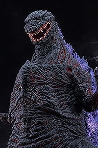 GOOD SMILE COMPANY (GSC) Shin Japan Heroes Universe Godzilla Soft Vinyl Polyurethane Figure