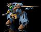 GOOD SMILE COMPANY (GSC) Super Dimension Century Orguss MODEROID Orguss II Olson Special Plastic Kit gallery thumbnail