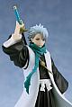 GOOD SMILE COMPANY (GSC) BLEACH POP UP PARADE Hitsugaya Toshiro Plastic Figure gallery thumbnail