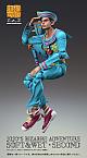 MEDICOS ENTERTAINMENT Super Figure Action JoJolion JoJo's Bizarre Adventure Part VIII Soft & Wet Second Action Figure gallery thumbnail