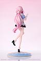 Myethos Gift+ Houkai 3rd Elysia Natsu no Yousei-san Ver. 1/8 Plastic Figure gallery thumbnail