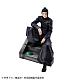 MegaHouse Jujutsu Kaisen Geto Suguru Kosen Ver. Plastic Figure gallery thumbnail