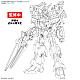 BANDAI SPIRITS HG Ashsaviour Plastic Kit gallery thumbnail