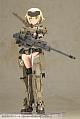 KOTOBUKIYA Frame Arms Girl Grande Scale Gourai Plastic Kit gallery thumbnail