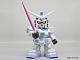 PLEX Jumbo Soft Vinyl Figure SD RX-78-3 SD G3 Gundam gallery thumbnail