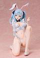 FREEing Hoshizaki Riyu 1/6 Plastic Figure gallery thumbnail