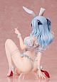 FREEing Hoshizaki Riyu 1/6 Plastic Figure gallery thumbnail