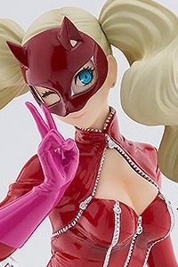 GOOD SMILE COMPANY (GSC) Persona 5 The Royal POP UP PARADE Panther Plastic Figure