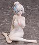 FREEing Azur Lane TB (Yasashii) Onsen Ver. 1/4 Plastic Figure gallery thumbnail