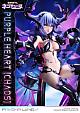 Prime 1 Studio PRISMA WING Hyperdimension Neptunia Purple Heart [Chaos] 1/7 Plastic Figure gallery thumbnail