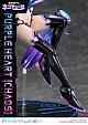 Prime 1 Studio PRISMA WING Hyperdimension Neptunia Purple Heart [Chaos] 1/7 Plastic Figure gallery thumbnail