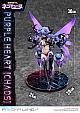 Prime 1 Studio PRISMA WING Hyperdimension Neptunia Purple Heart [Chaos] 1/7 Plastic Figure gallery thumbnail