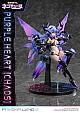 Prime 1 Studio PRISMA WING Hyperdimension Neptunia Purple Heart [Chaos] 1/7 Plastic Figure gallery thumbnail