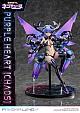 Prime 1 Studio PRISMA WING Hyperdimension Neptunia Purple Heart [Chaos] 1/7 Plastic Figure gallery thumbnail