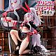 DAIKI kougyou Azur Lane Prinz Heinrich Ura no Ura-banchou? 1/6 Plastic figure gallery thumbnail