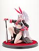 DAIKI kougyou Azur Lane Prinz Heinrich Ura no Ura-banchou? 1/6 Plastic figure gallery thumbnail