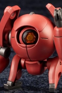 KOTOBUKIYA Hexa Gear Alternative Orb MSG Ver. 1/24 Plastic Kit