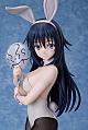 FREEing Tensei Shitara Slime Datta Ken Shizu Bunny Ver. 1/4 Plastic Figure gallery thumbnail