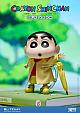 BLITZWAY JAPAN Action Figure Crayon Shin-chan DX Ver. gallery thumbnail