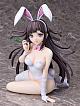 FREEing Super Danganronpa 2 Sayonara Zetsubo Gakuen Tsumiki Mikan Bunny Ver. 1/4 Plastic Figure gallery thumbnail