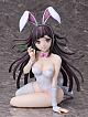 FREEing Super Danganronpa 2 Sayonara Zetsubo Gakuen Tsumiki Mikan Bunny Ver. 1/4 Plastic Figure gallery thumbnail