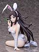 FREEing Super Danganronpa 2 Sayonara Zetsubo Gakuen Tsumiki Mikan Bunny Ver. 1/4 Plastic Figure gallery thumbnail