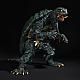 KAIYODO Mega Sofubi Gamera 1996 (G2) Soft Vinyl Figure gallery thumbnail