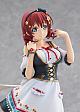 PLUM PMOA Love Live! Nijigasaki Gakuen School Idol Club Emma Verde 1/7 Plastic Figure gallery thumbnail