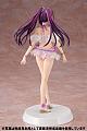 Our Treasure Fate/Grand Order Assemble Heroines Ruler/Scathach=Skadi [Summer Queens] 1/8 Plastic Figure gallery thumbnail