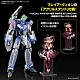 BANDAI SPIRITS HG VF-31J Siegfried (Hayate Immelmann Unit) Deluxe Set 1/100 Plastic Kit gallery thumbnail