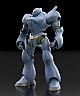 GOOD SMILE COMPANY (GSC) Mobile Police Patlabor MODEROID TYPE-7 Brocken 1/60 Plastic Kit gallery thumbnail