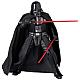 MedicomToy MAFEX No.266 DARTH VADER (Obi-Wan Kenobi Ver.) Action Figure gallery thumbnail