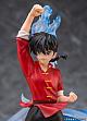 PROOF Ranma 1/2 Gensaku Saotome Ranma 1/7 Plastic Figure gallery thumbnail